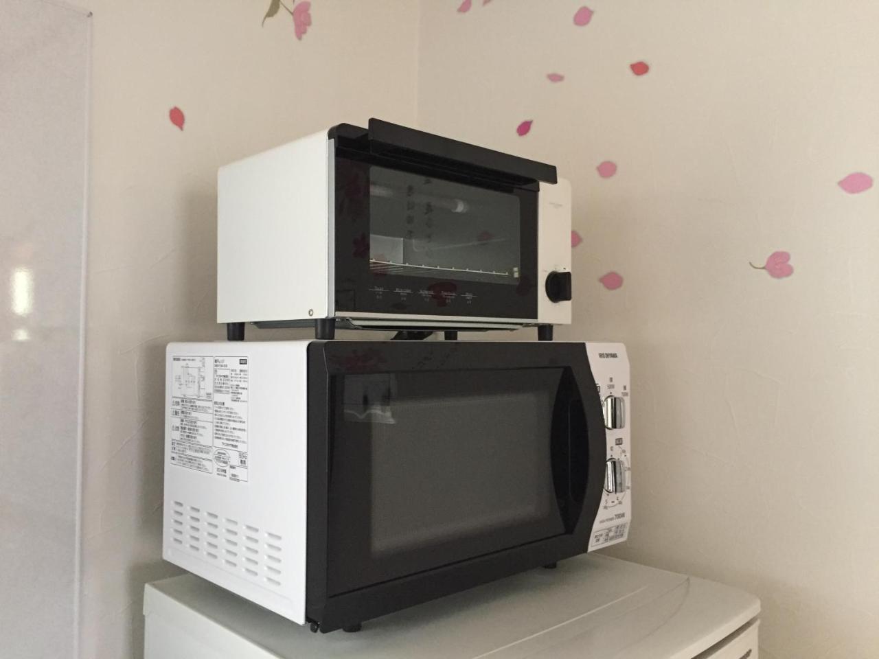 Kamata Ann Guest house Tokyo