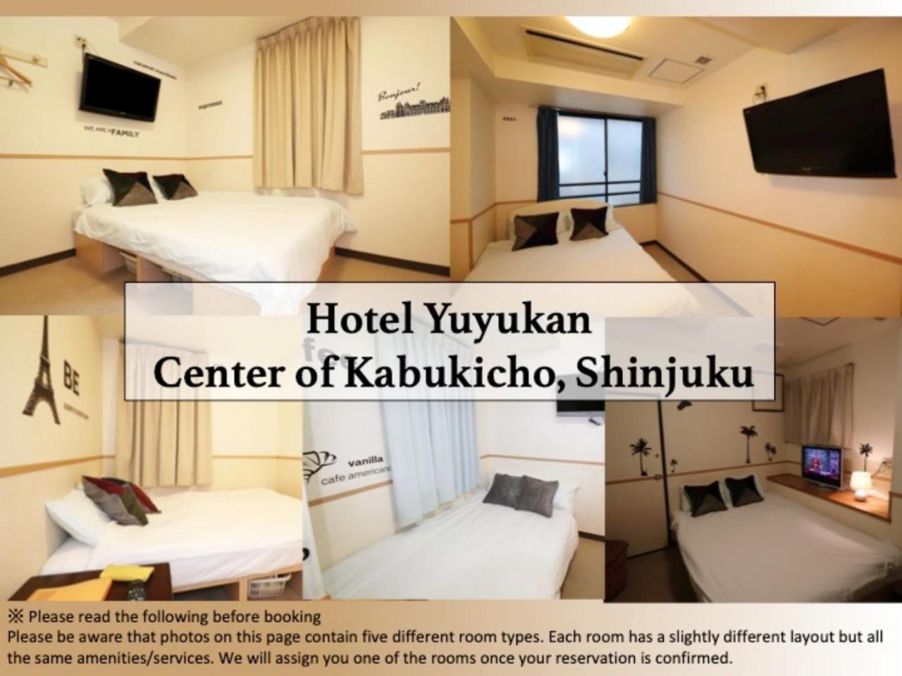Hotel Yuyukan Center Of Kabukicho, Shinjuku