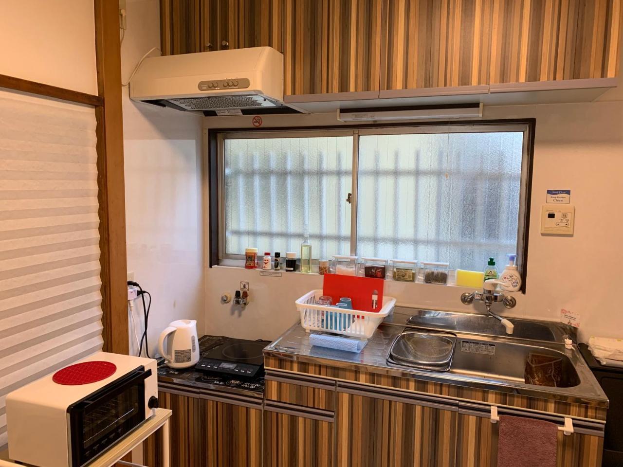 Kamata Ann Guest house