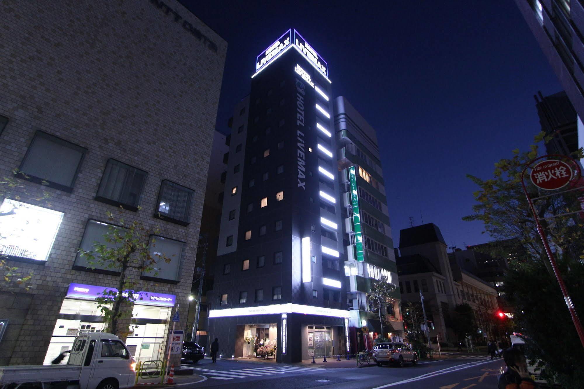 Livemax Higashi Ginza Tokyo
