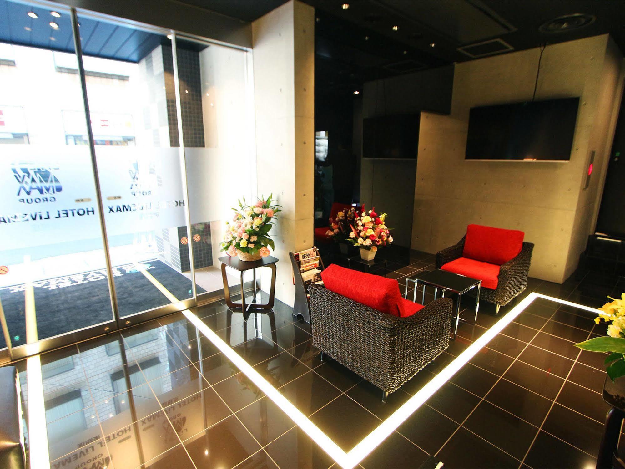 Hotel Livemax Higashi Ginza 3*