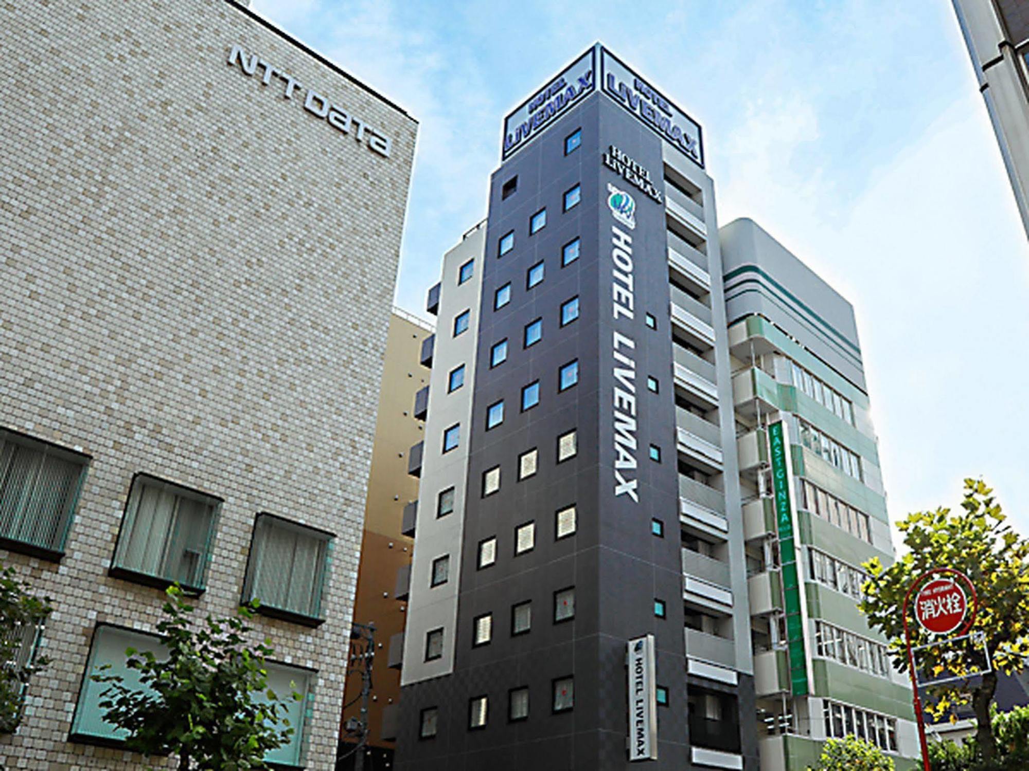Livemax Higashi Ginza 3*