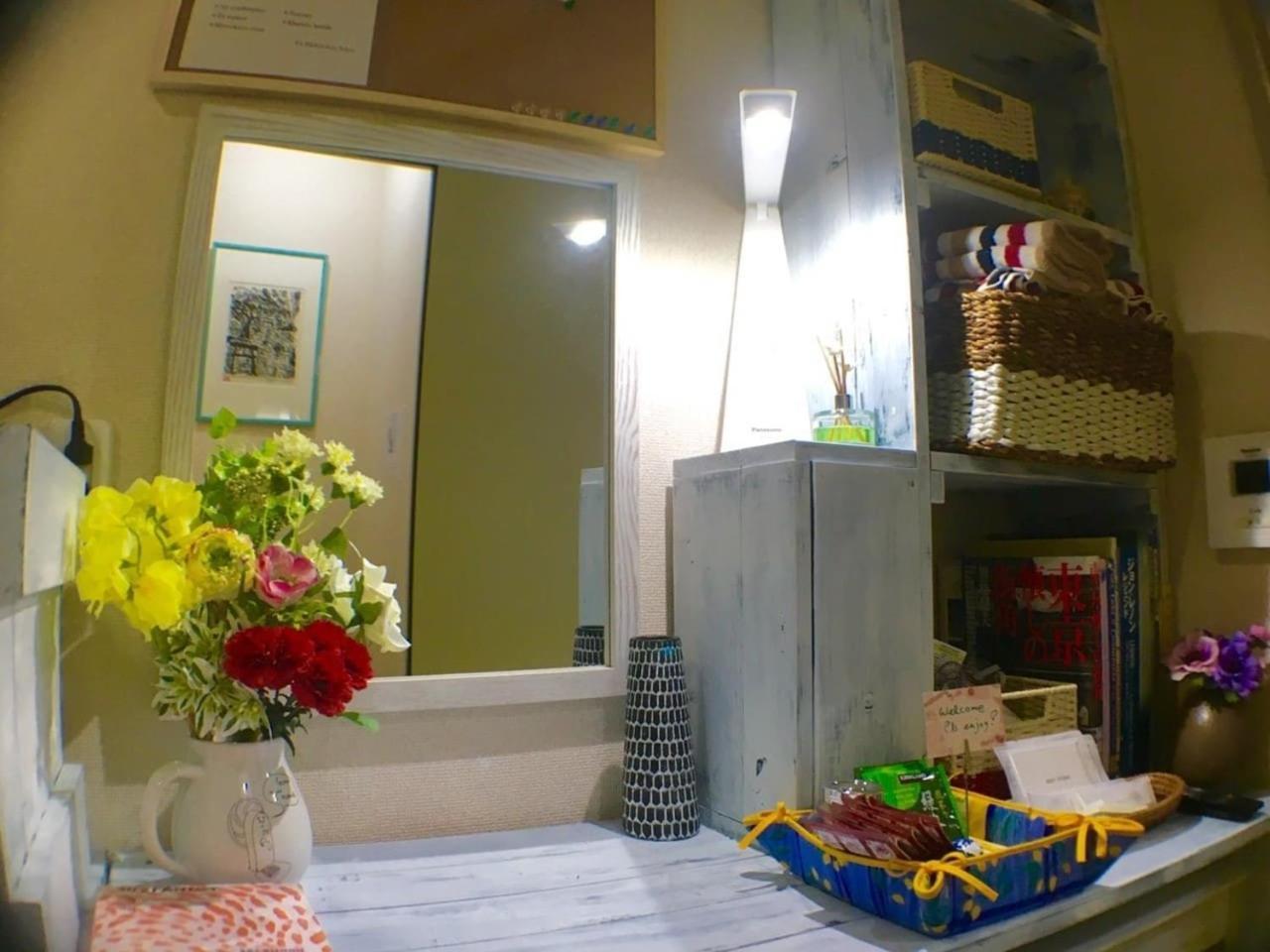 Ys Bed & Kitchen #hy1 Apartment Tokyo