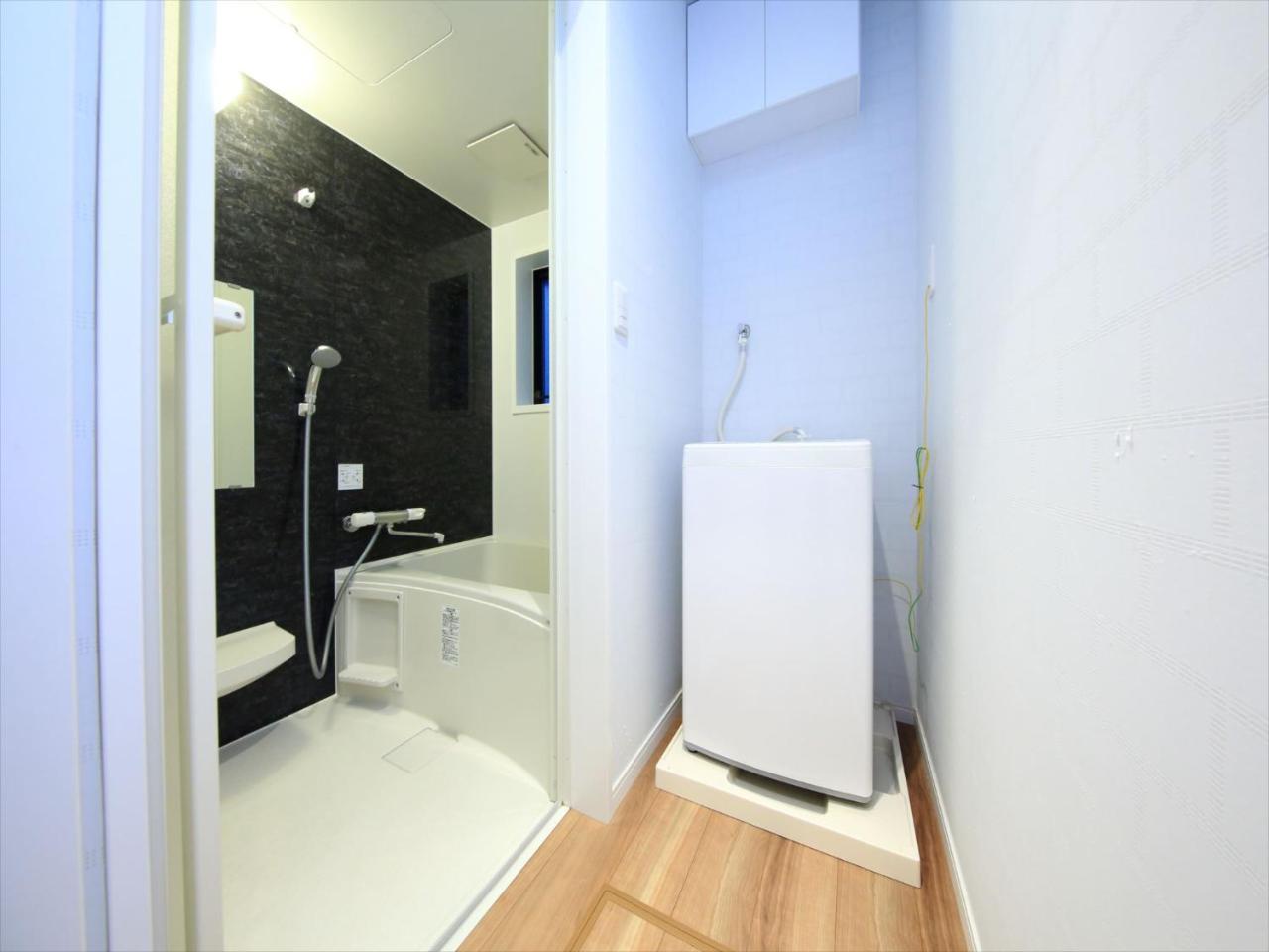 Coto Shibuya 2 Apartment