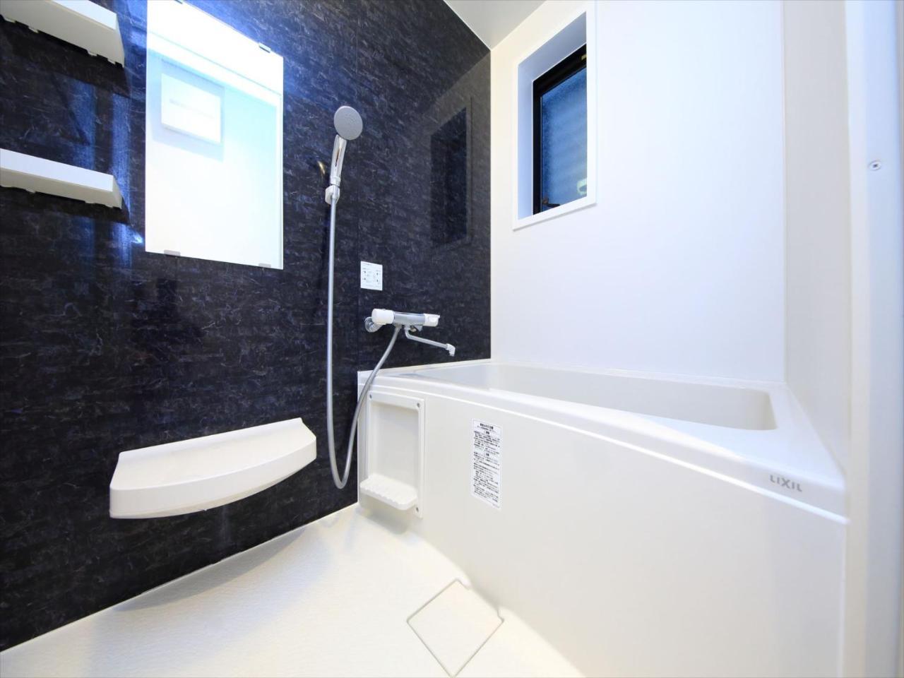 Coto Shibuya 2 Apartment *