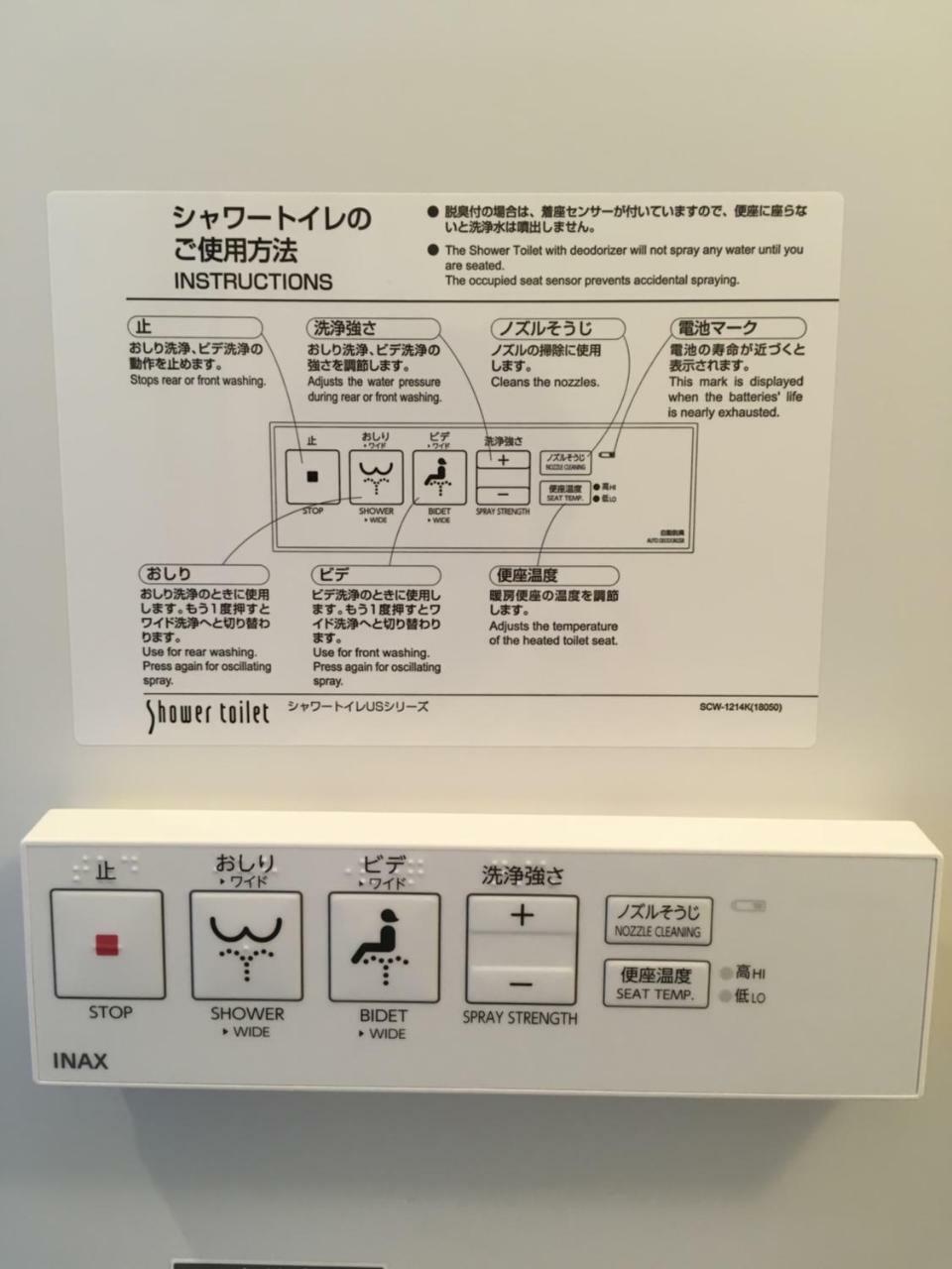Hotel Okachimachi Urban