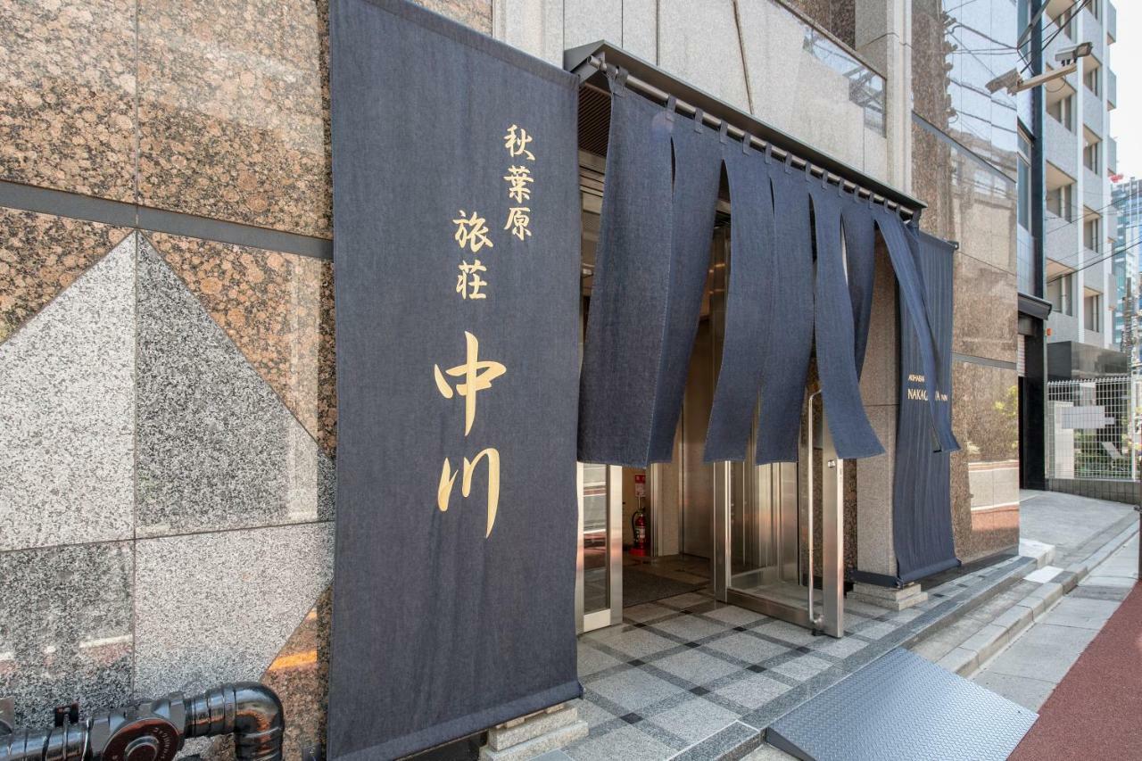 Hotel Uhome Akihabara Nakagawa 4*