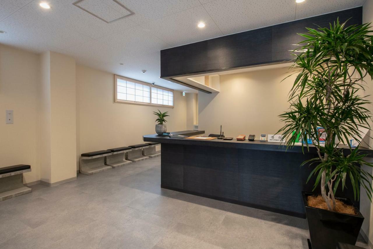 Uhome Akihabara Nakagawa 4* Tokyo
