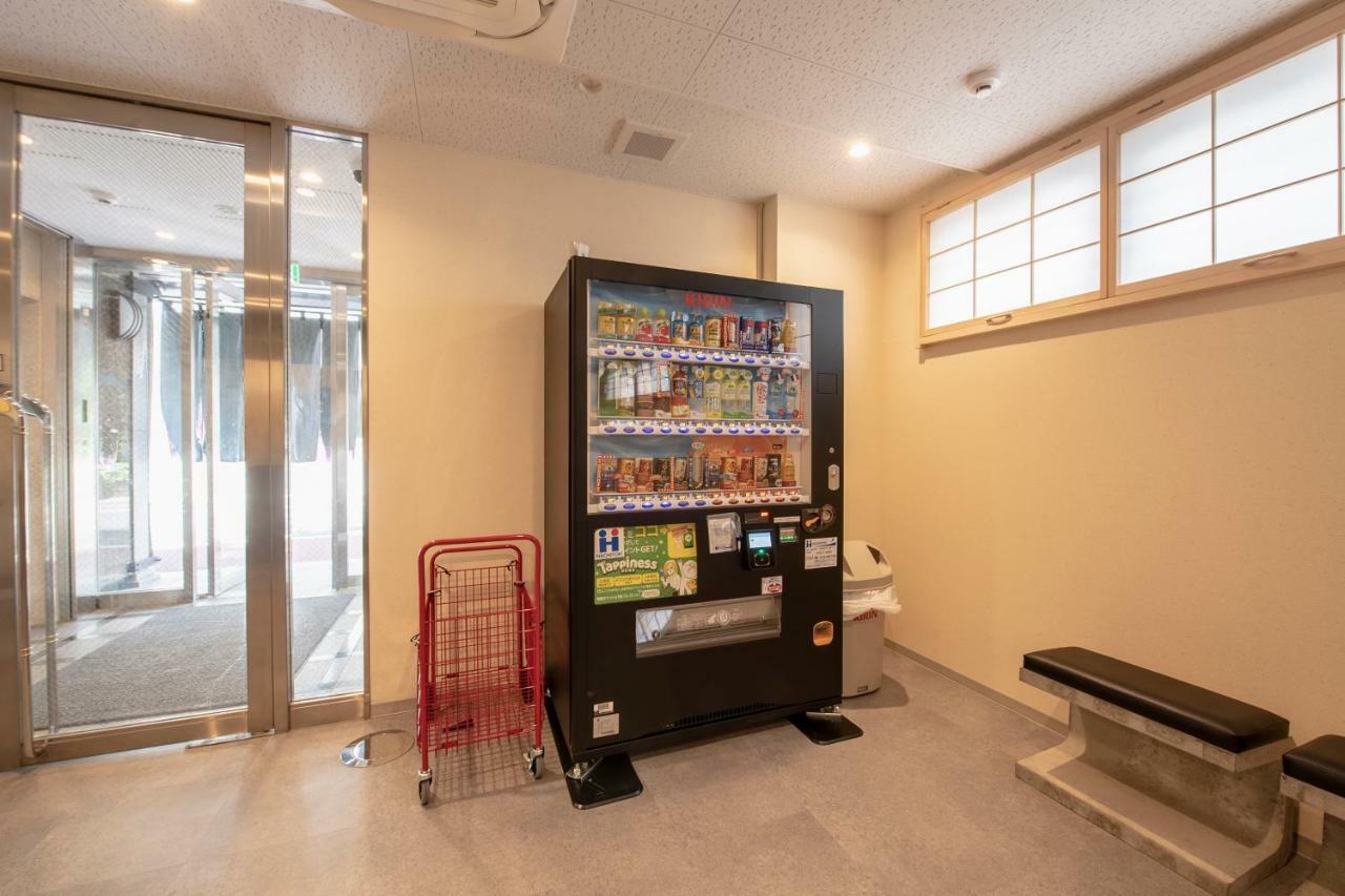 Uhome Akihabara Nakagawa 4* Tokyo