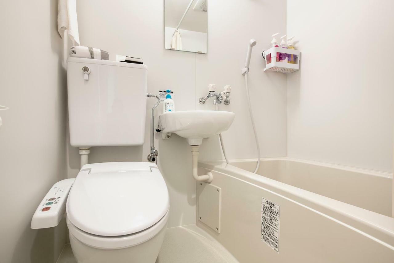 Uhome Akihabara Nakagawa 4*