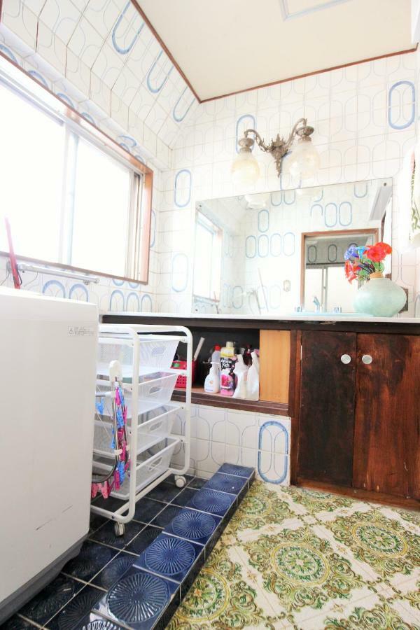 In Holiday home *