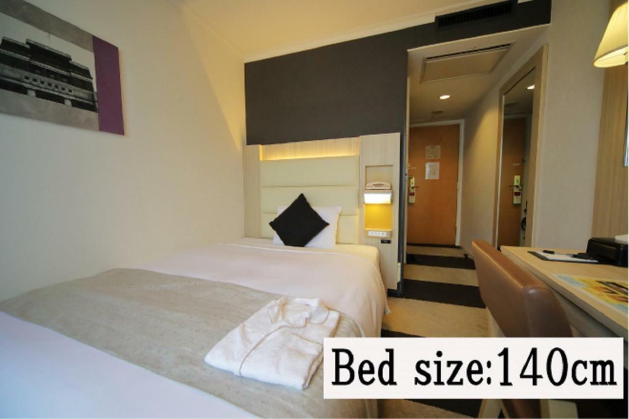 Sunroute Stellar Ueno 3*