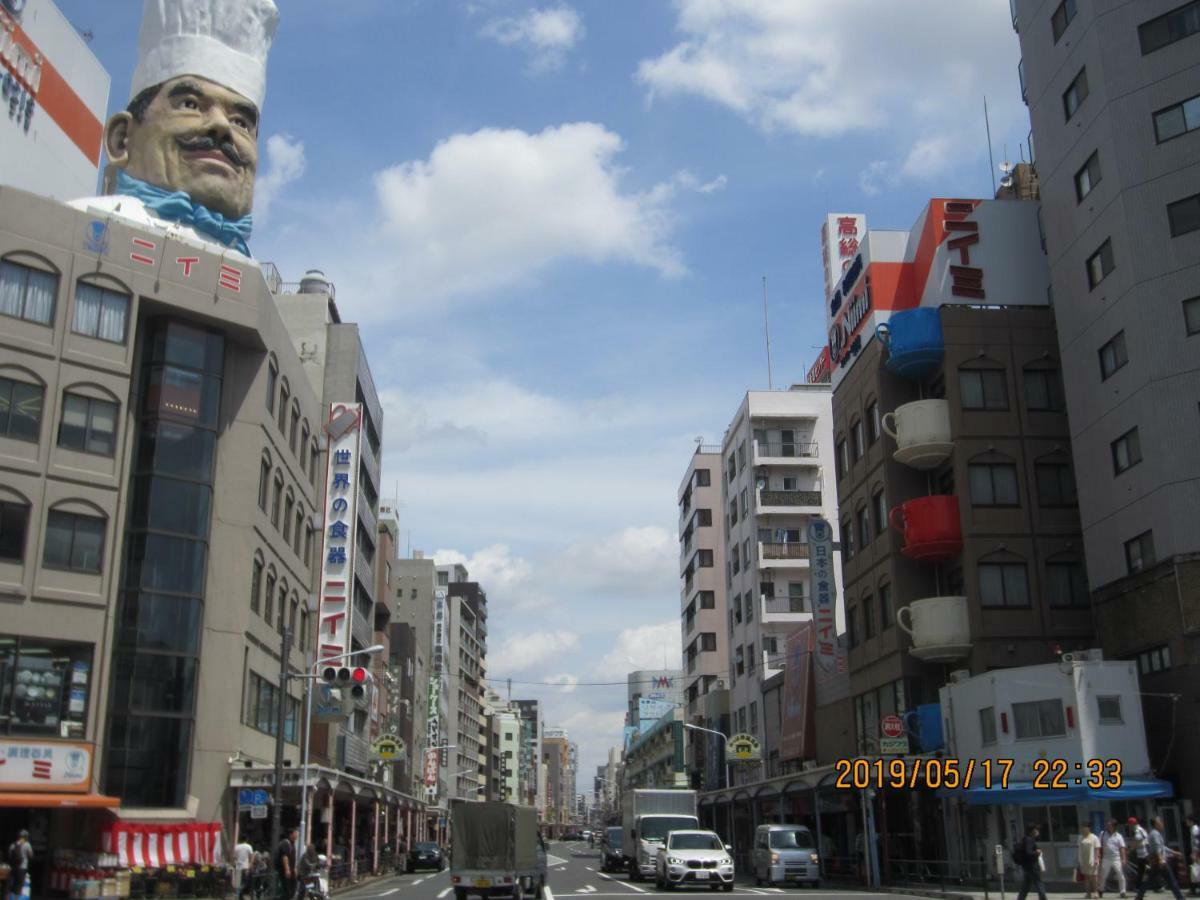 Asakusa Homesuites 3*