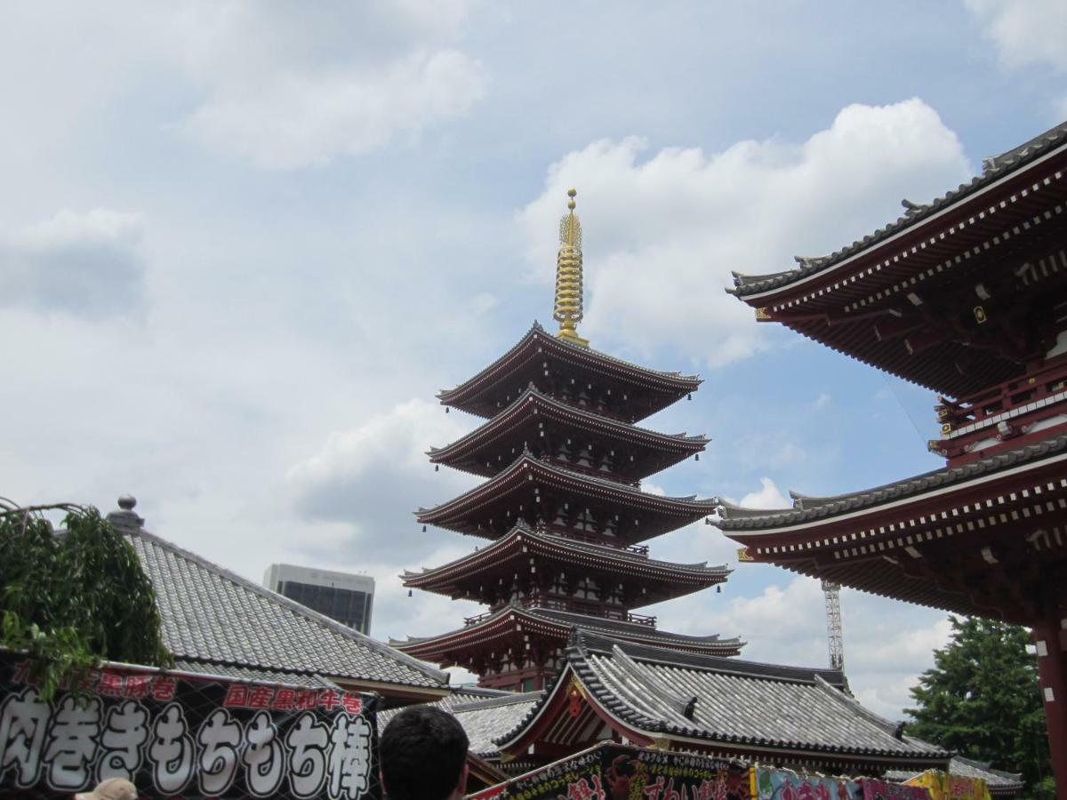 Asakusa Homesuites