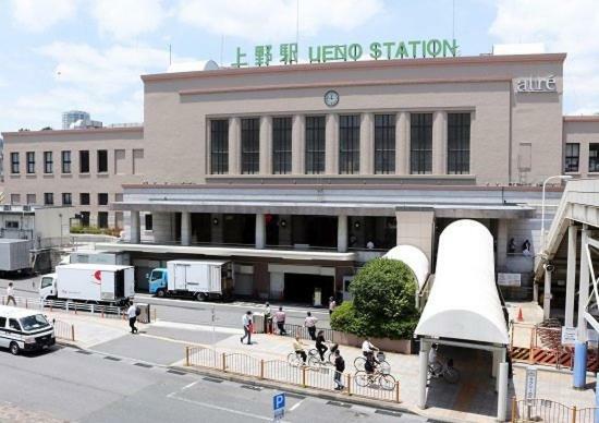 Asakusa Homesuites 3* Tokyo