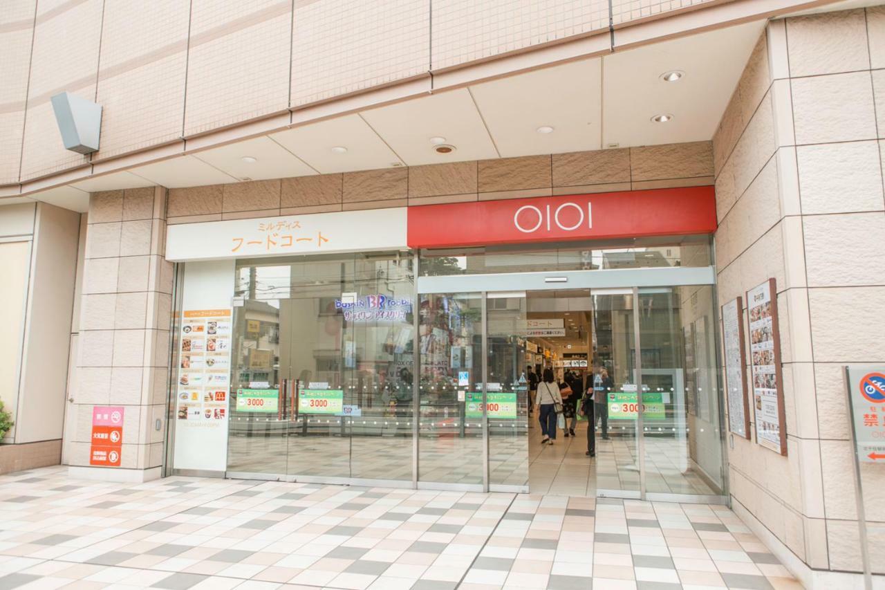 Nestay Senju Guest house Tokyo