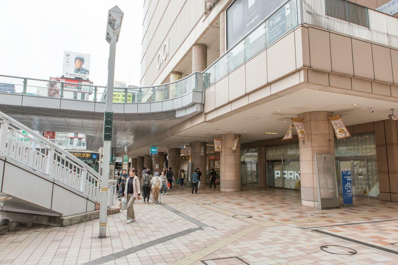 Nestay Senju Guest house Tokyo