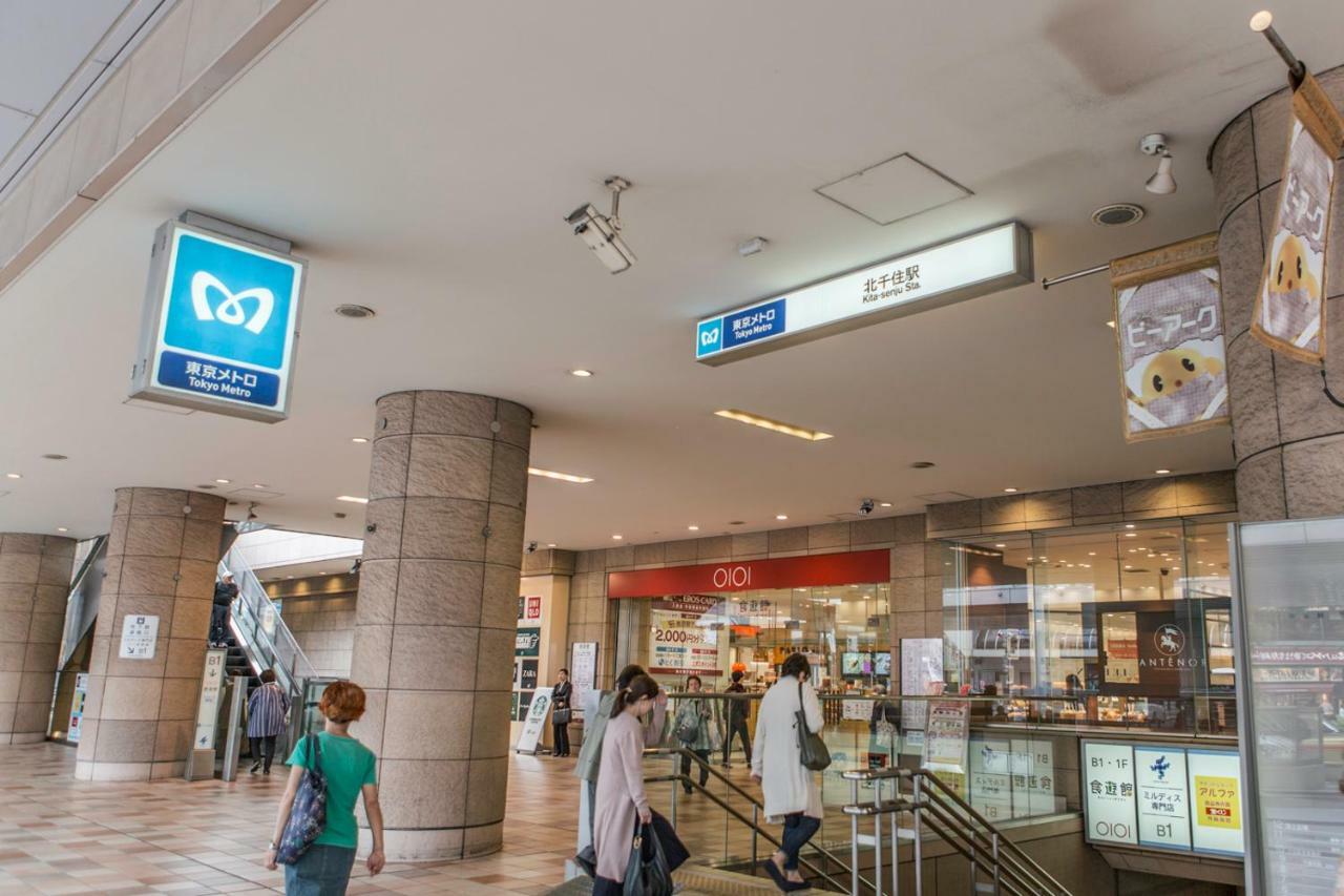 Nestay Senju * Tokyo