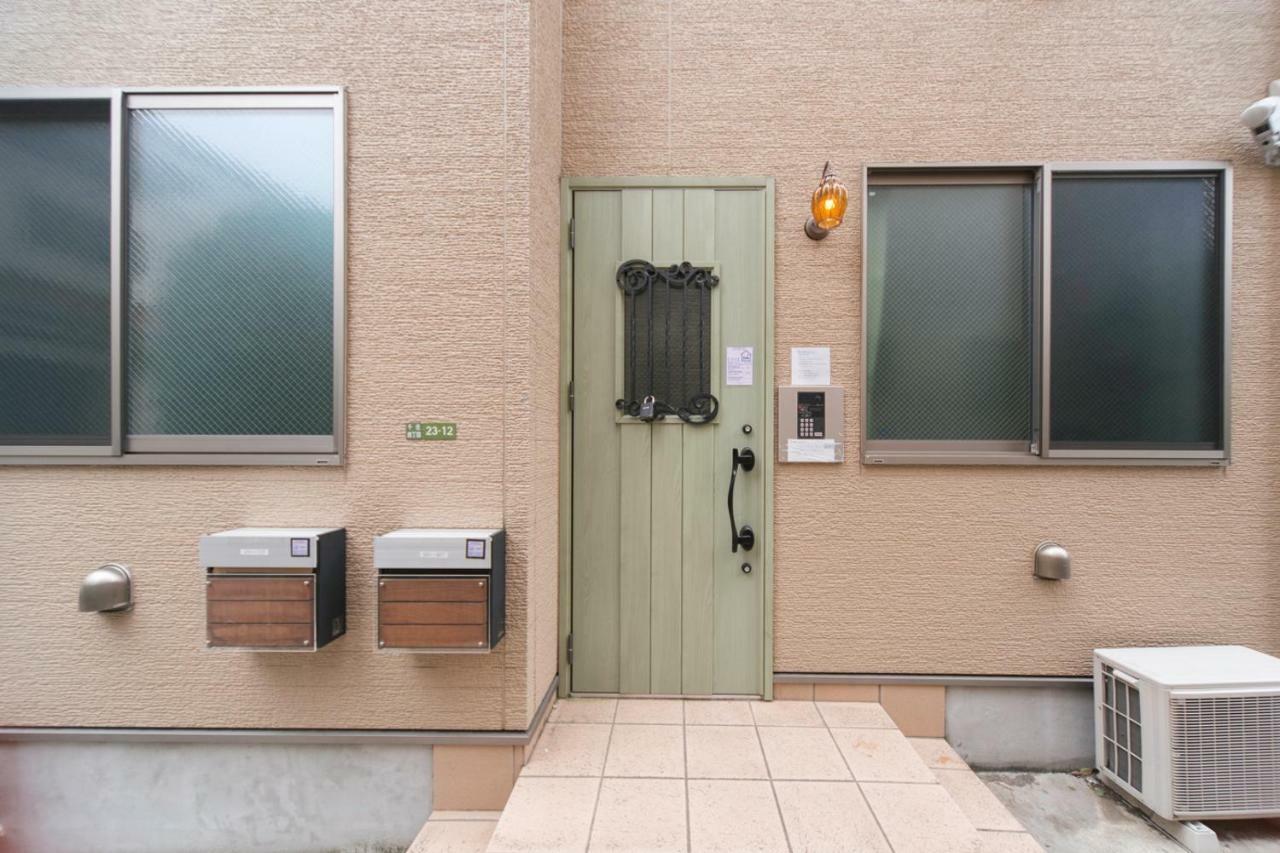Nestay Senju Tokyo
