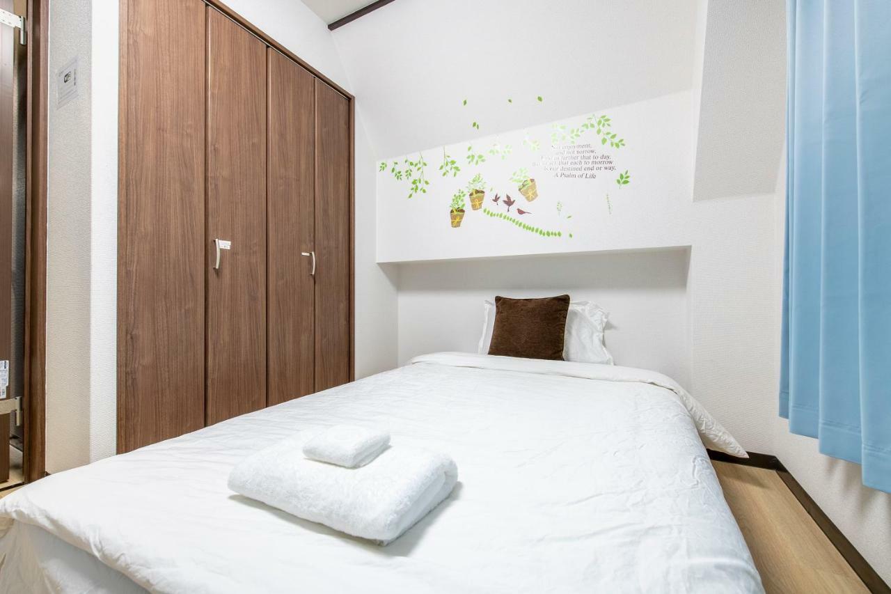 Hotel Uhome Tabata 3*