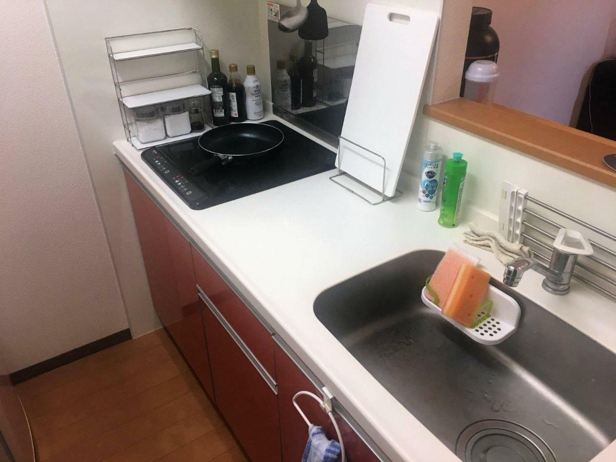 Jojo House Apartment Tokyo