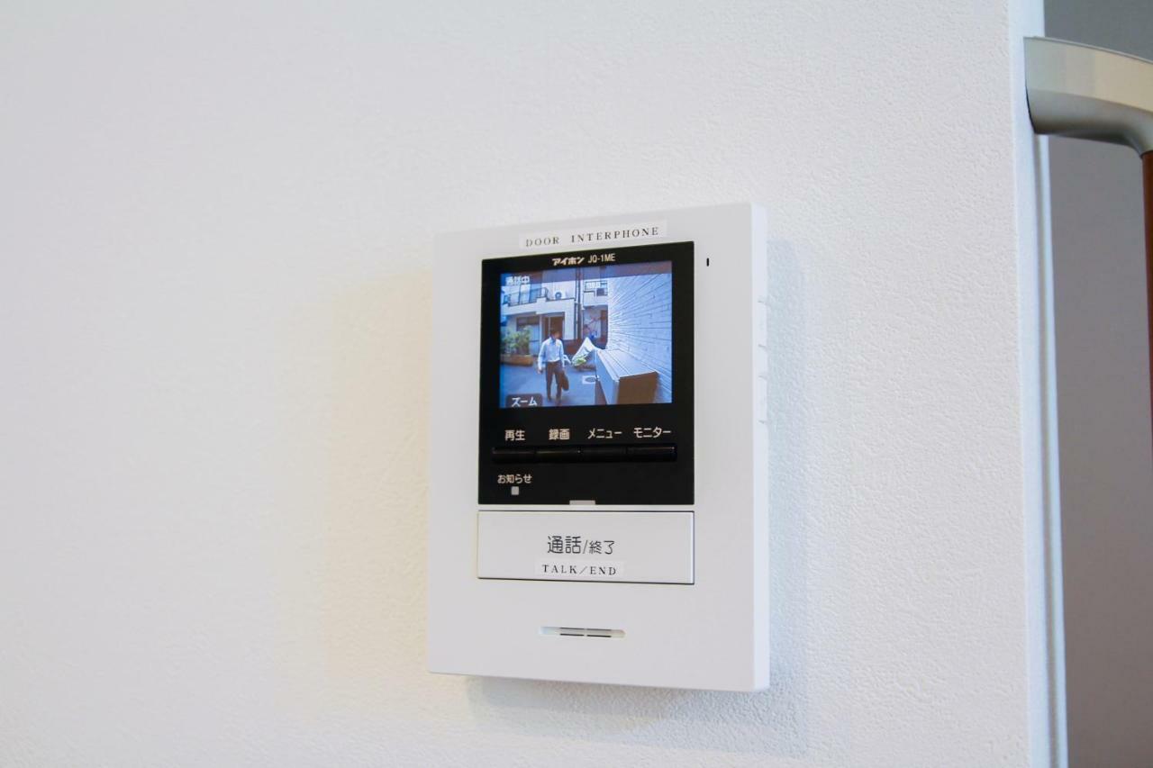 Alo 5 - Near Nippori, Sendagi, Yanaka Ginza - Self Check-in Apartment Tokyo