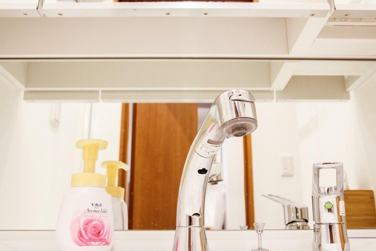 Alo 5 - Near Nippori, Sendagi, Yanaka Ginza - Self Check-in Apartment *