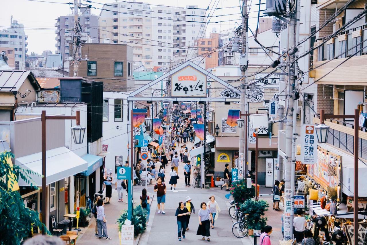 Alo 5 - Near Nippori, Sendagi, Yanaka Ginza - Self Check-in * Tokyo