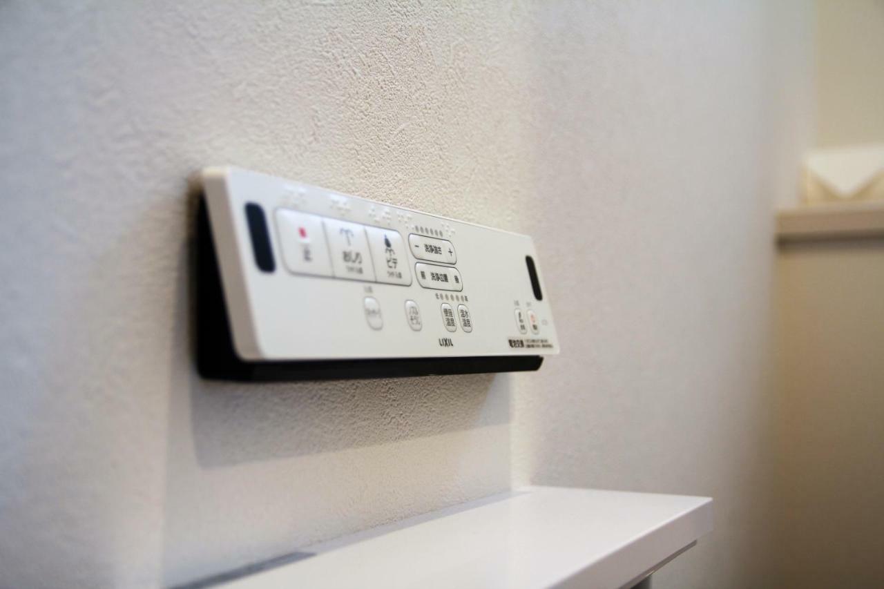 Alo 5 - Near Nippori, Sendagi, Yanaka Ginza - Self Check-in Apartment