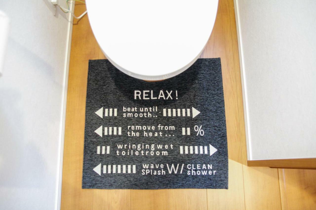 Alo 5 - Near Nippori, Sendagi, Yanaka Ginza - Self Check-in Apartment *
