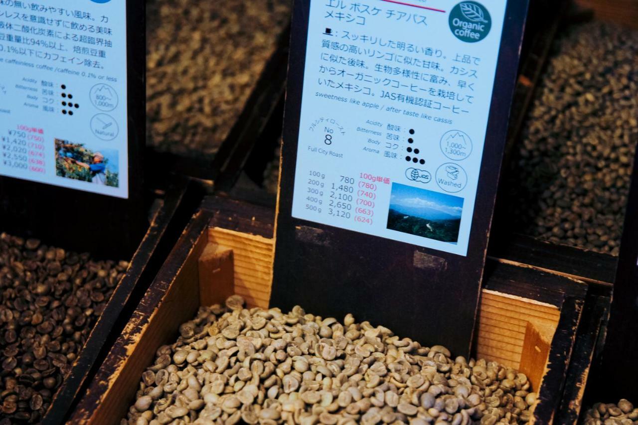 Alo 5 - Near Nippori, Sendagi, Yanaka Ginza - Self Check-in * Tokyo