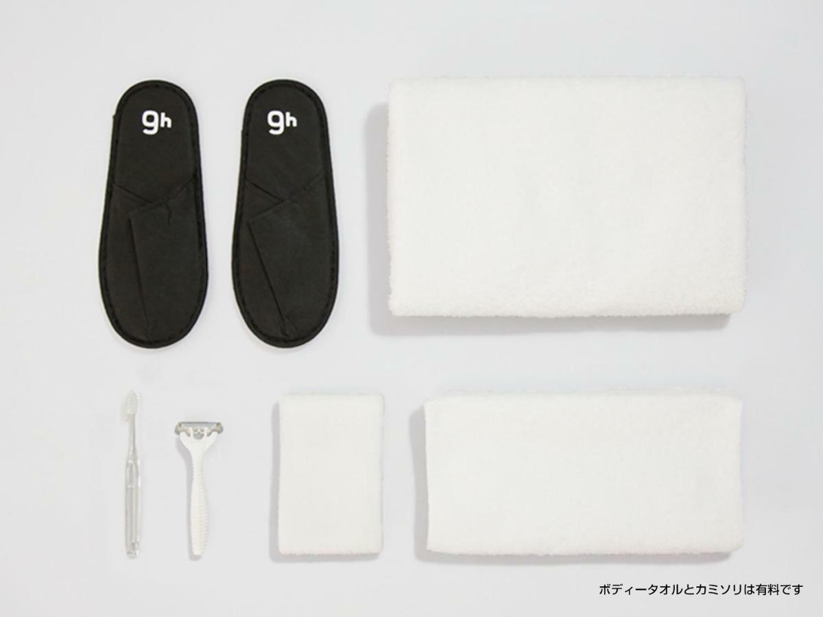 9h Nine Akasaka Sleep Lab Capsule hotel 2*