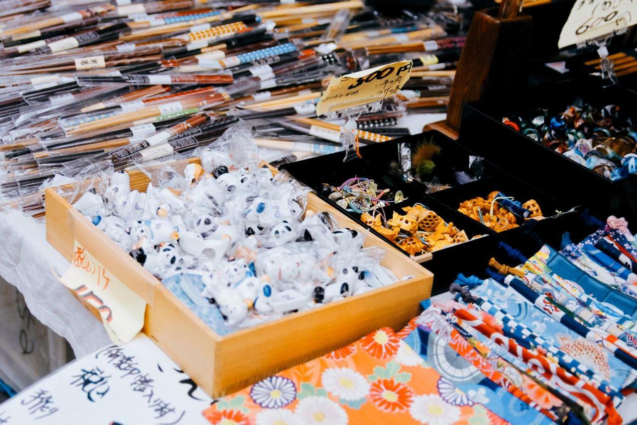 Alo 5 - Near Nippori, Sendagi, Yanaka Ginza - Self Check-in Apartment