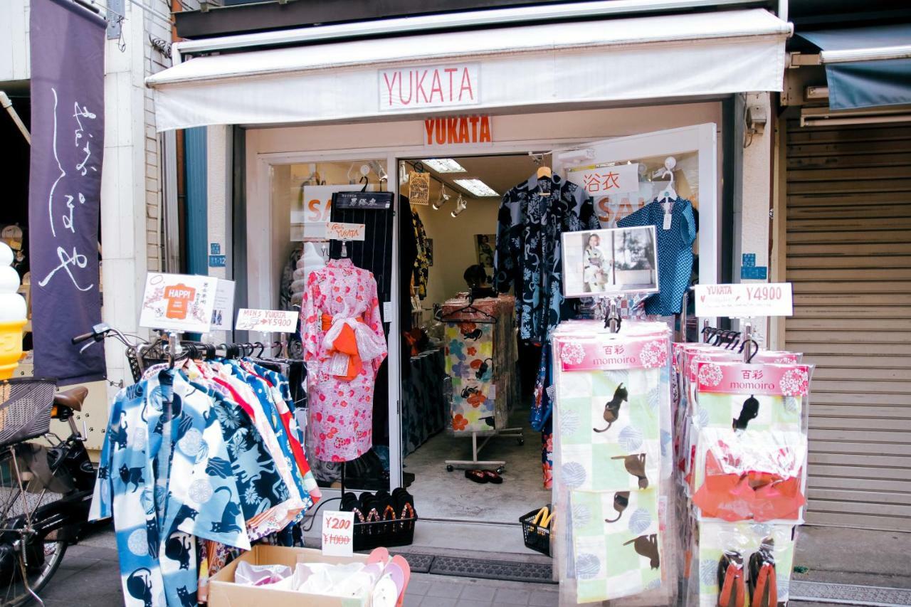 Alo 5 - Near Nippori, Sendagi, Yanaka Ginza - Self Check-in Apartment *