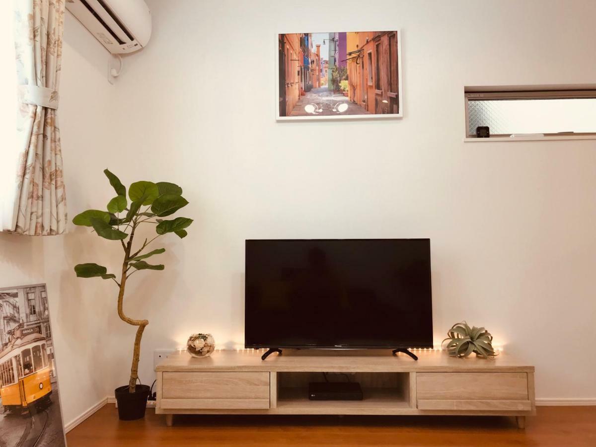 Alo 5 - Near Nippori, Sendagi, Yanaka Ginza - Self Check-in * Tokyo
