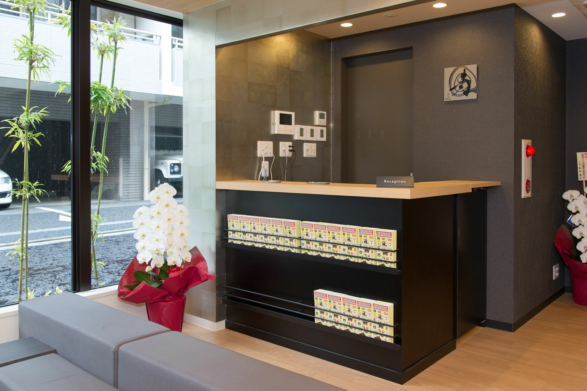 Asakusa Hiromas Kotobuki Hostel