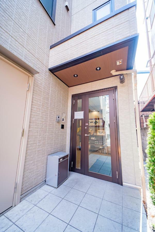 Port House Shibuya 2* Tokyo