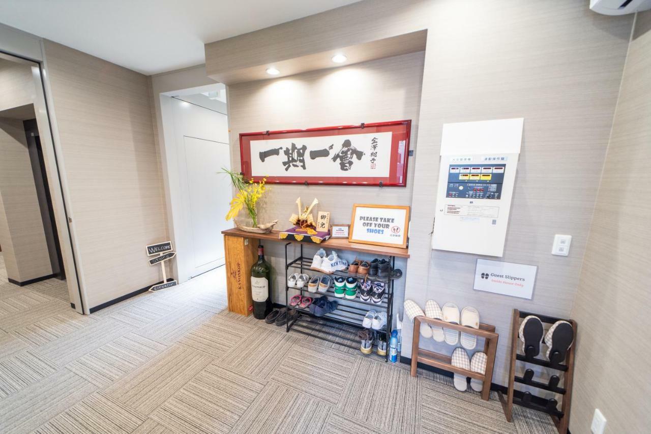 Hotel Port House Shibuya 2*