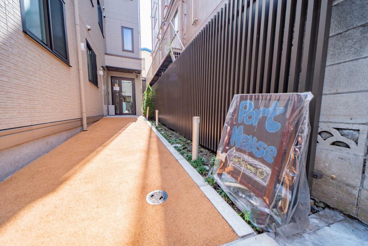 Hotel Port House Shibuya Tokyo