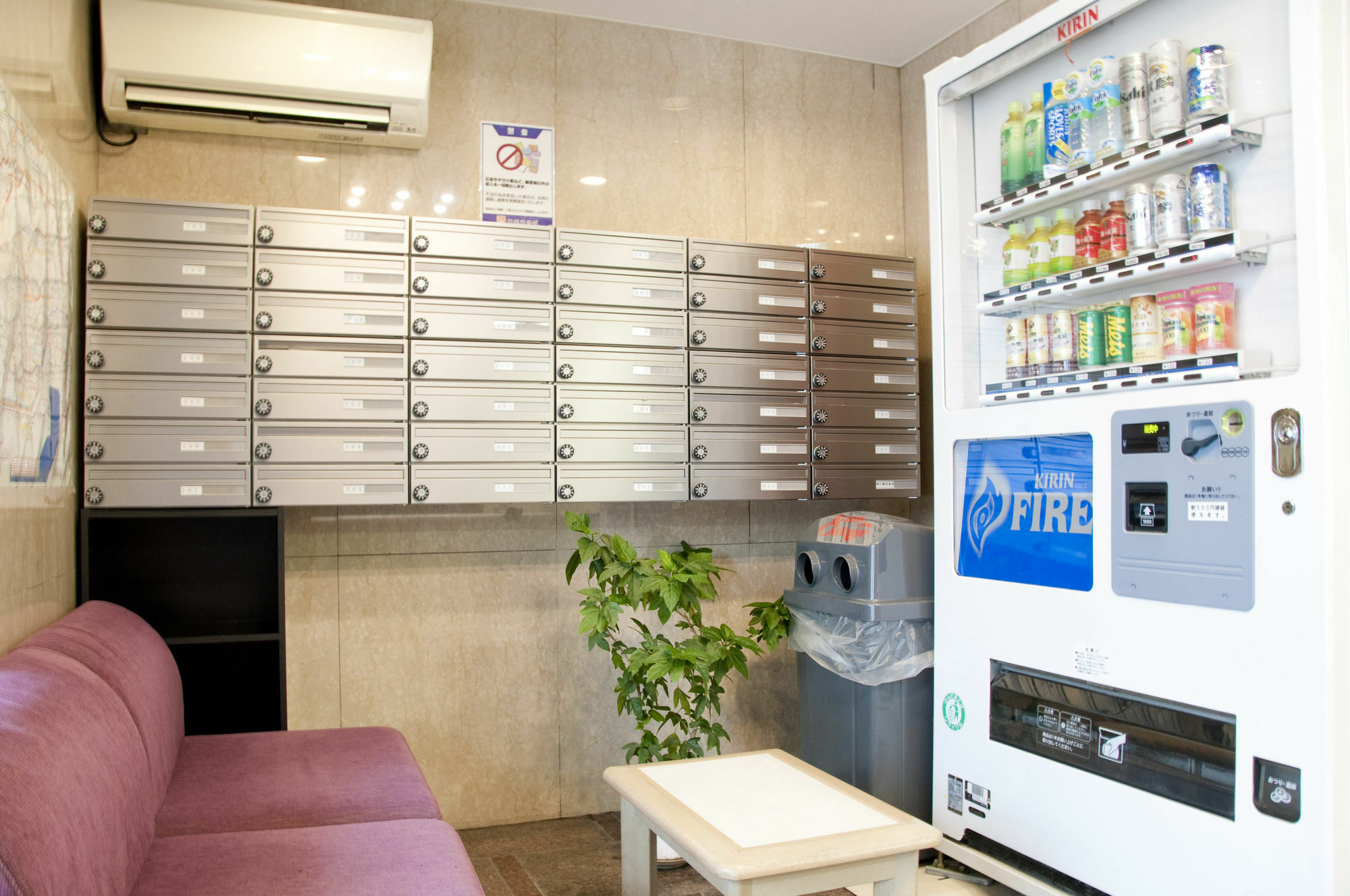 Apartment Tsukigime Club Higashi-gotanda Tokyo