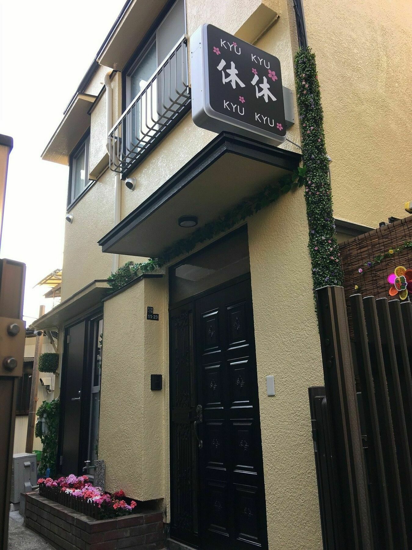 Kyu Kyu Guest house 2*
