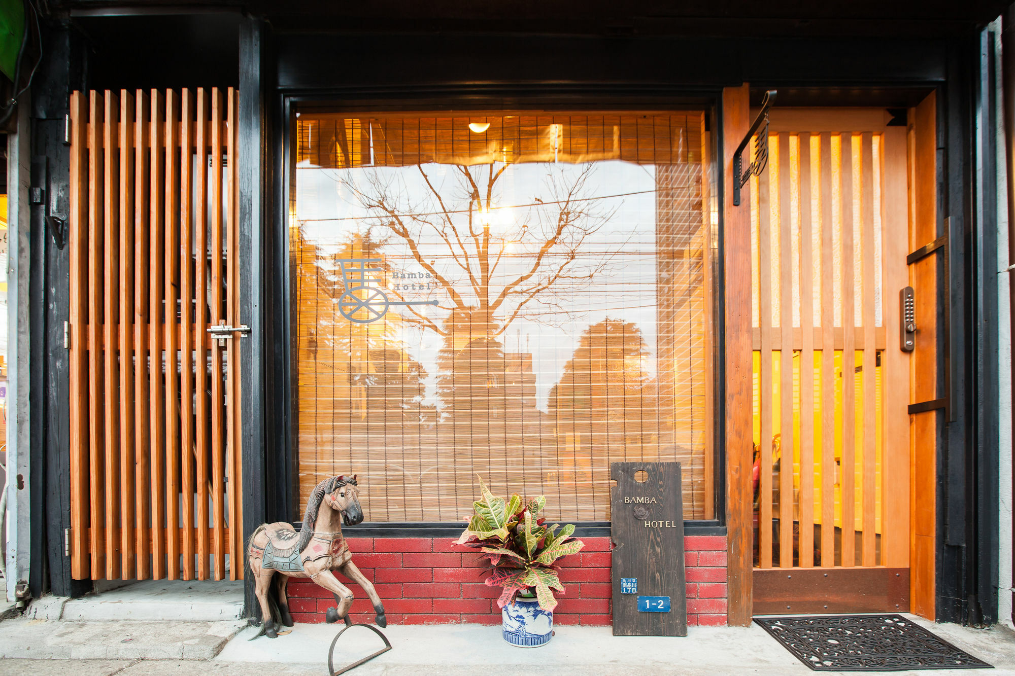 Bamba Tokyo-private Townhouse- Tokyo