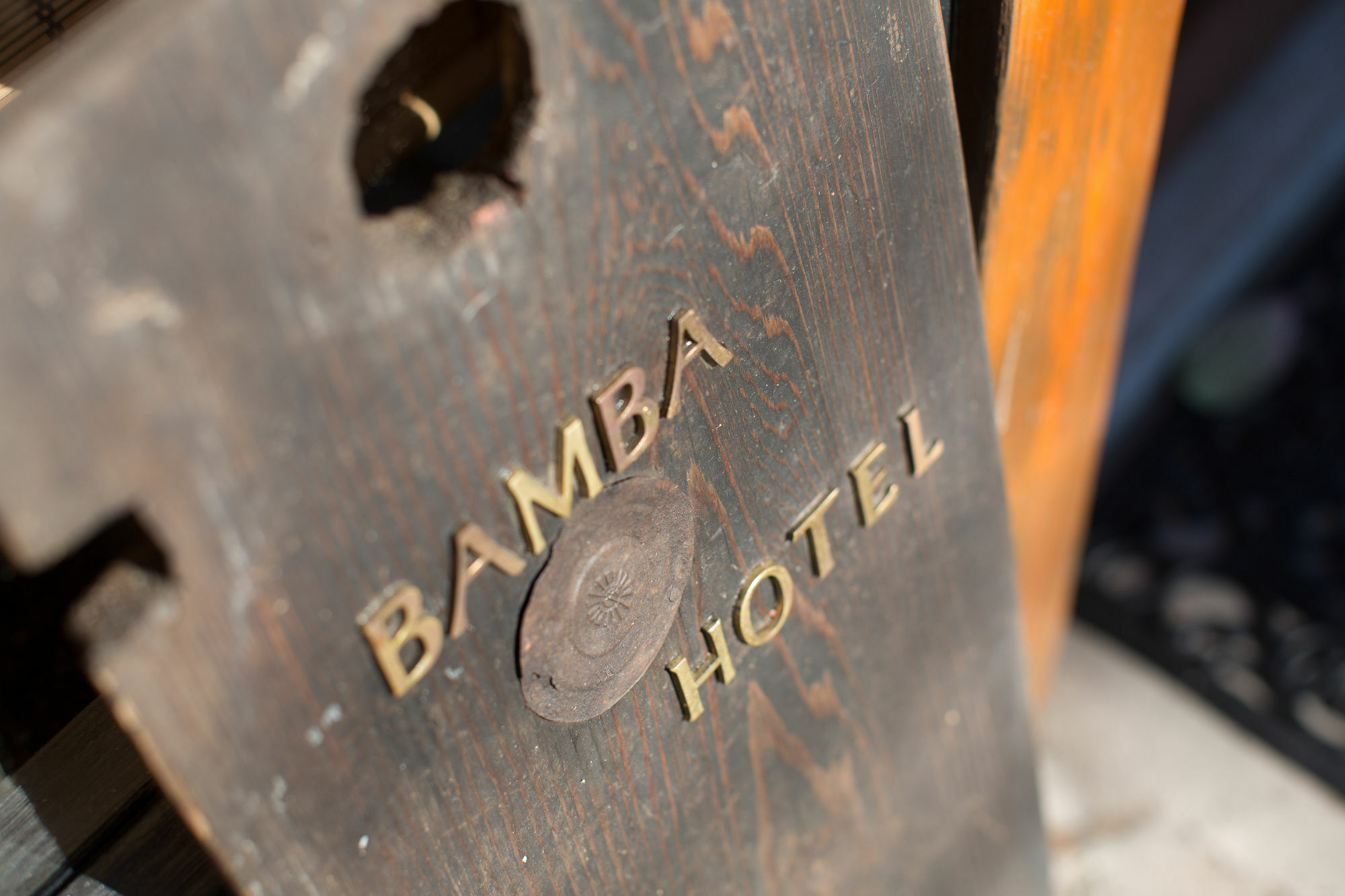 Holiday home Bamba Tokyo-private Townhouse- *