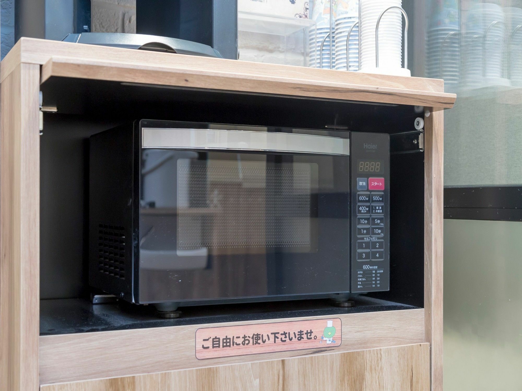 Capsule hotel Global Suidobashi