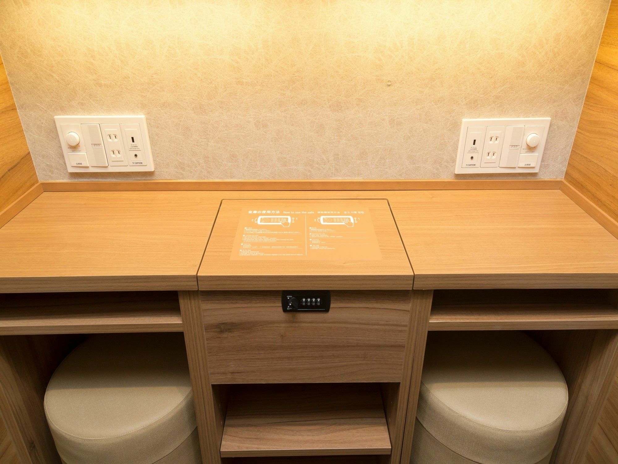 Global Suidobashi Capsule hotel 2*