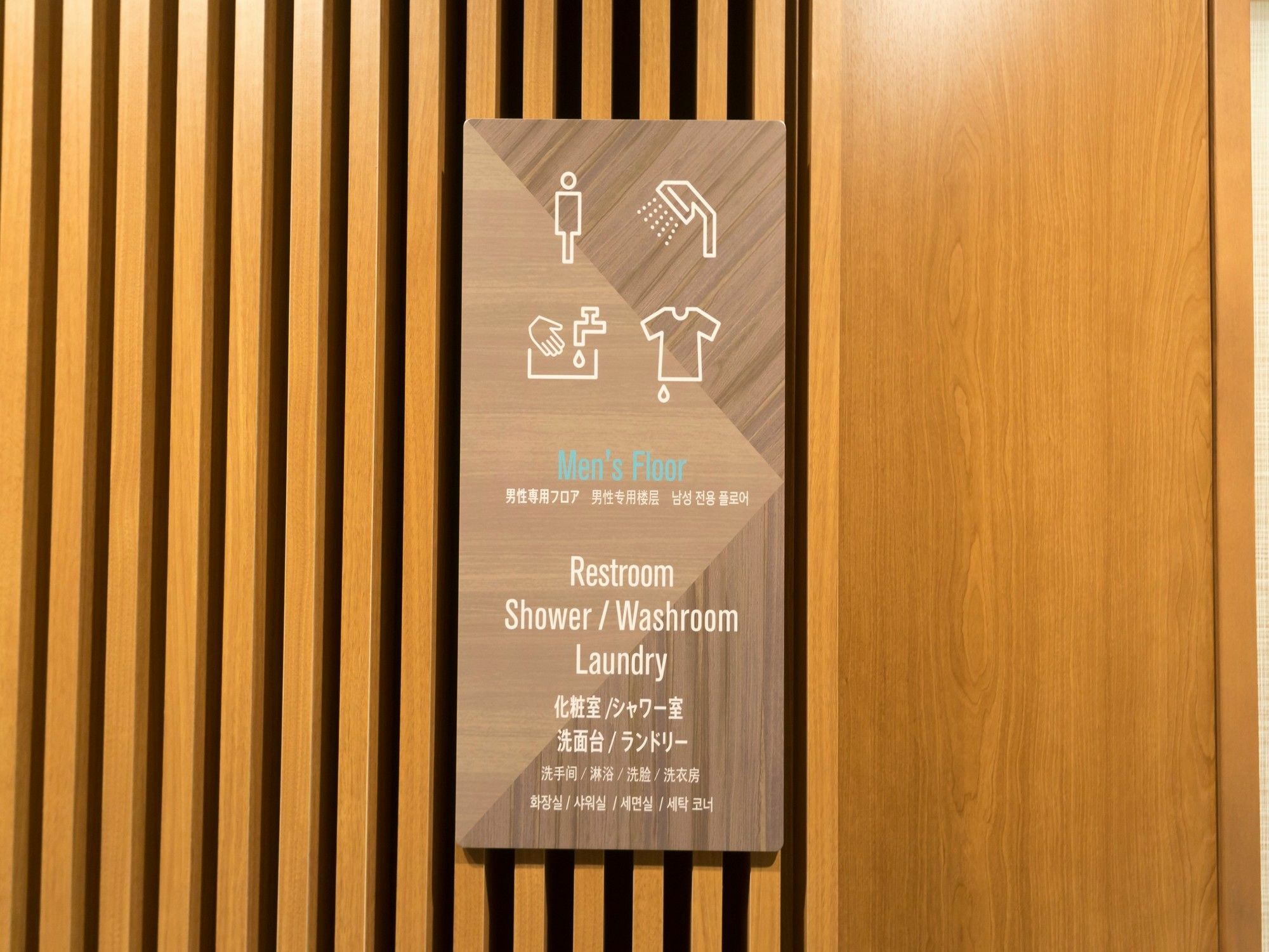 Global Suidobashi Capsule hotel Tokyo