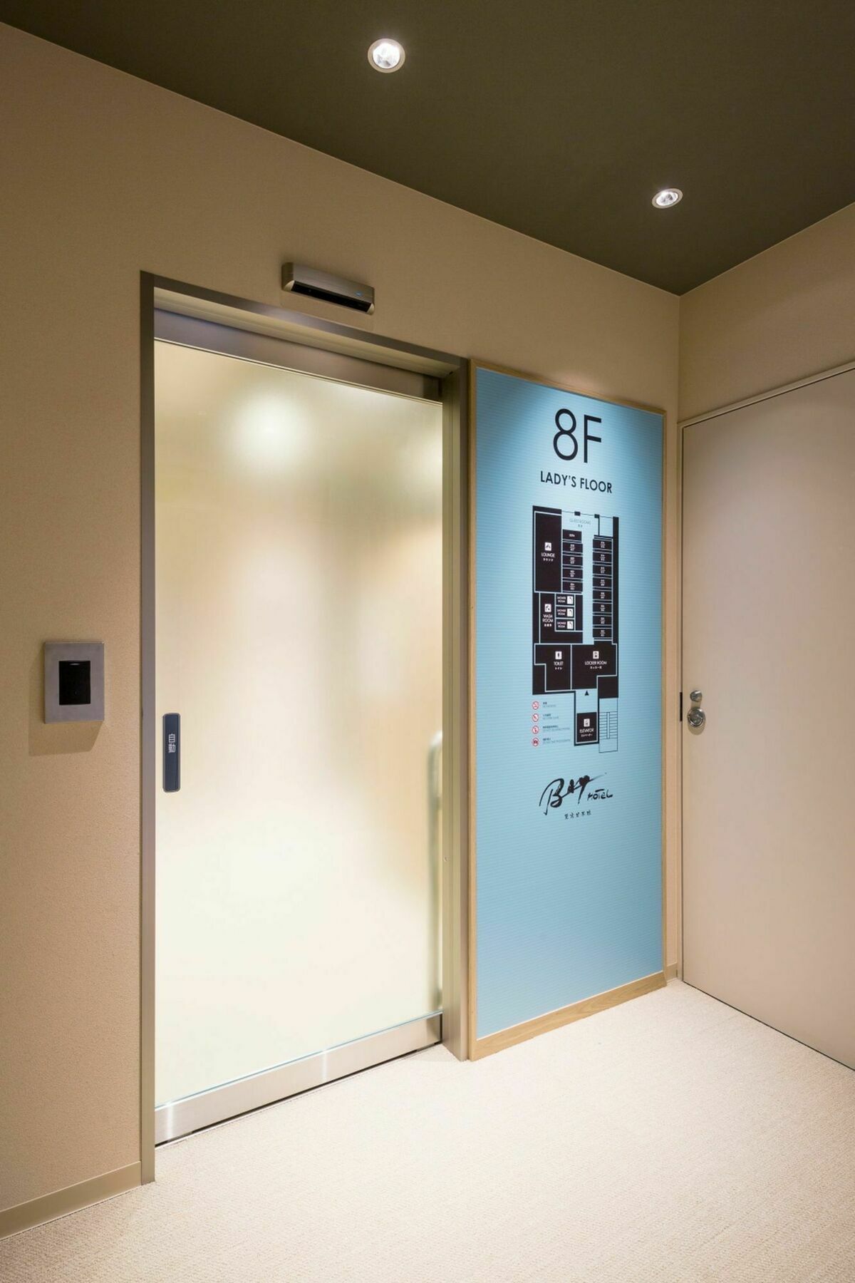 Ekimae Bay Capsule hotel