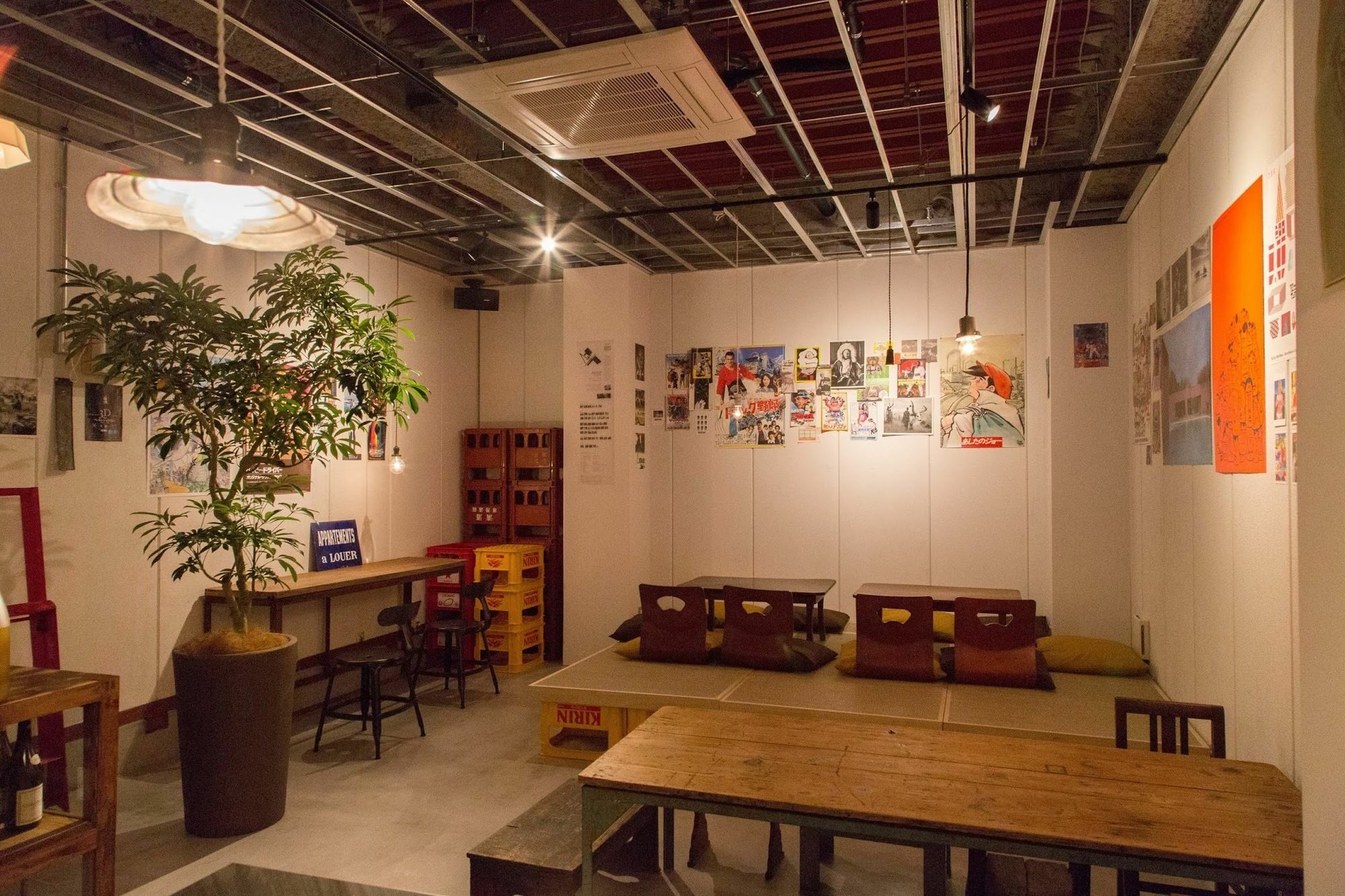 Aet & O3 Tokyo