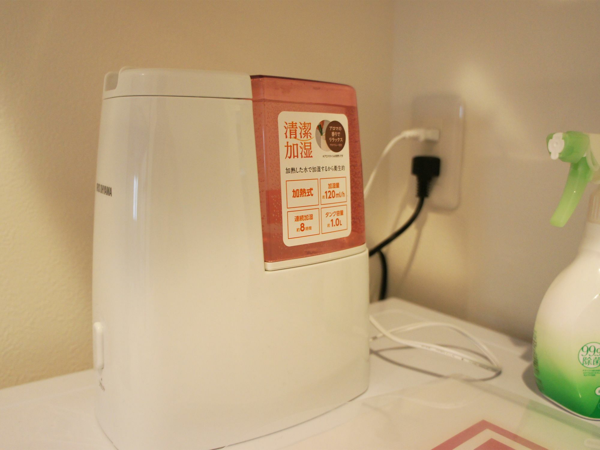 Hiromas Chitose-karasuyama Hostel