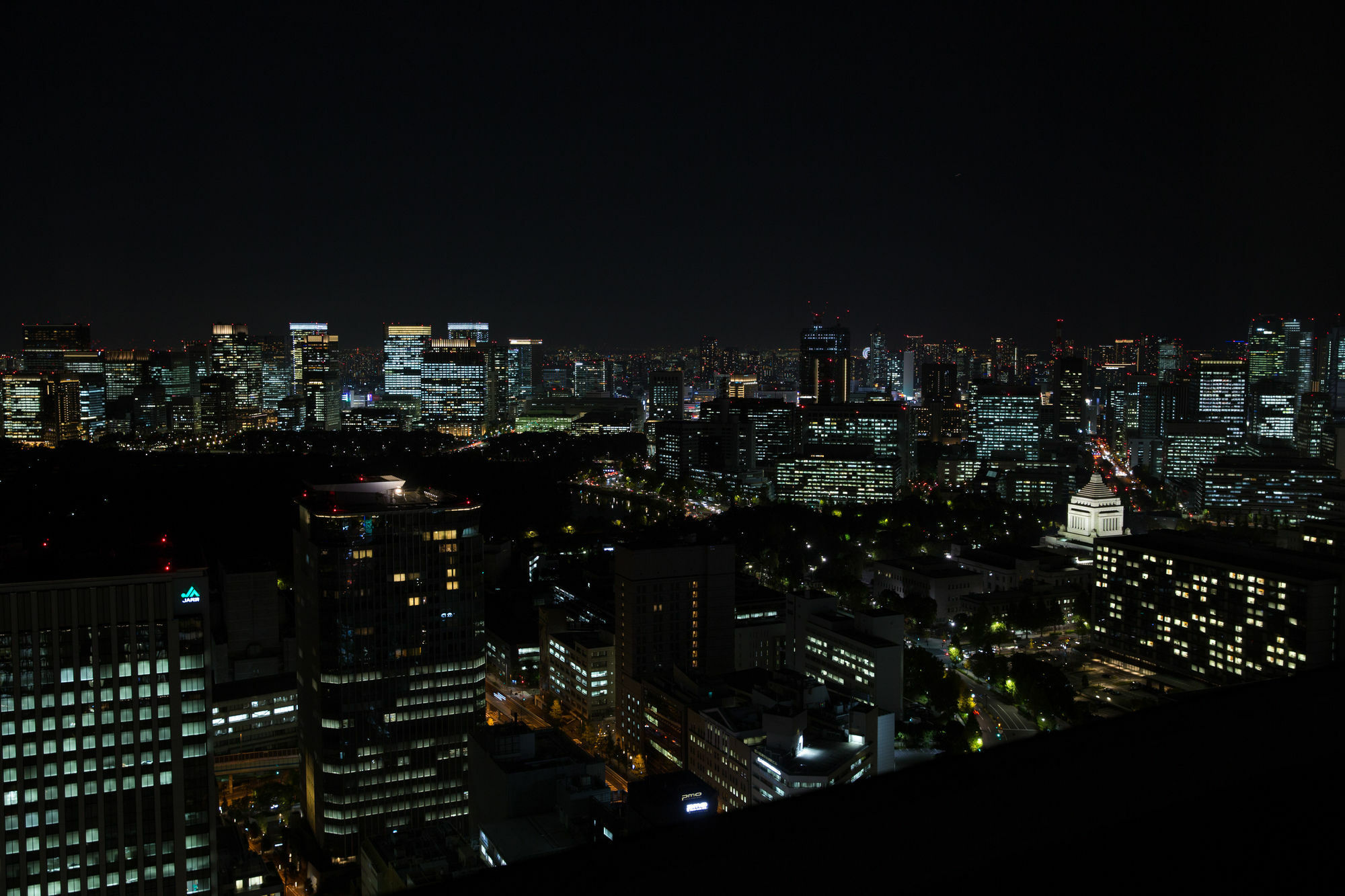 The Gallery Kioicho, A Luxury Collection Hotel Tokyo